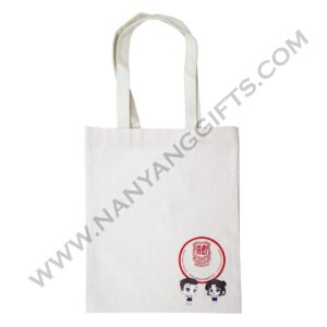 Canvas Tote Bags_ngee ann primary school_nanyanggifts