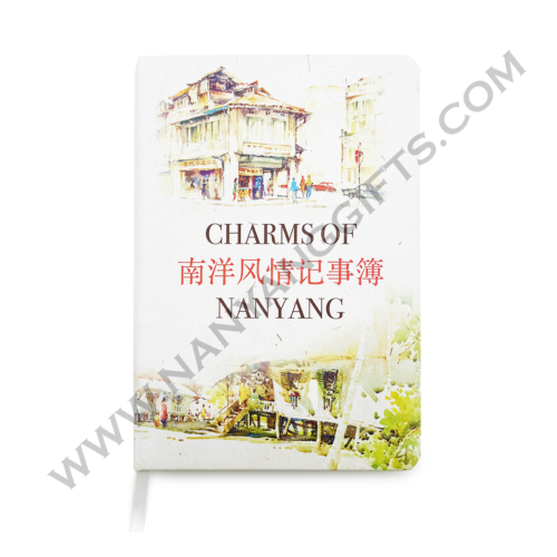 Notebook supplier_chinese media group_corporate gifts_nanyanggifts