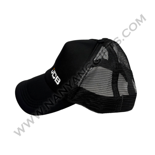 cap_JCB_nanyanggifts