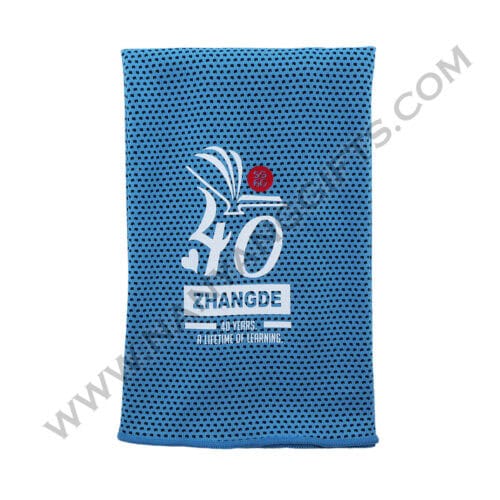cooling towel_Zhangde Primary School_nanyanggifts