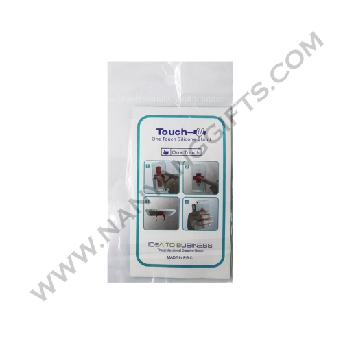 flexi ring phone stand_Nanyang Technological University_nanyanggifts