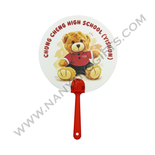 handheld Fans_Chung cheng high school_nanyanggifts