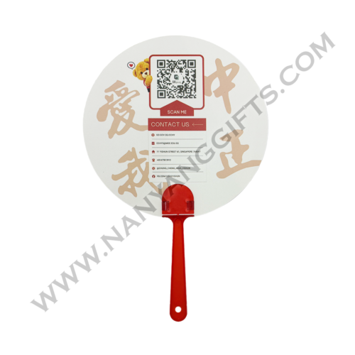 handheld Fans_Chung cheng high school_nanyanggifts