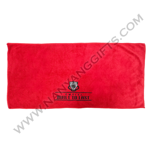 Towel_Geylang Methodist School_nanyanggifts