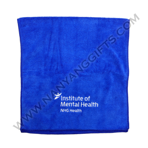 towel_institute mental health_nanyanggifts