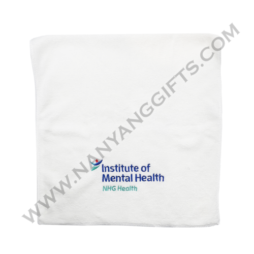 towel_institute mental health_nanyanggifts