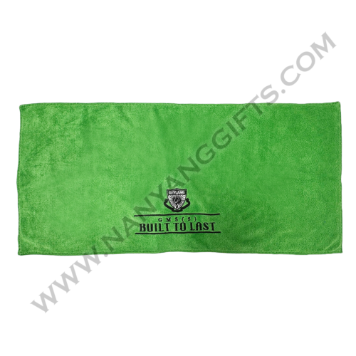 Towel_Geylang Methodist School_nanyanggifts