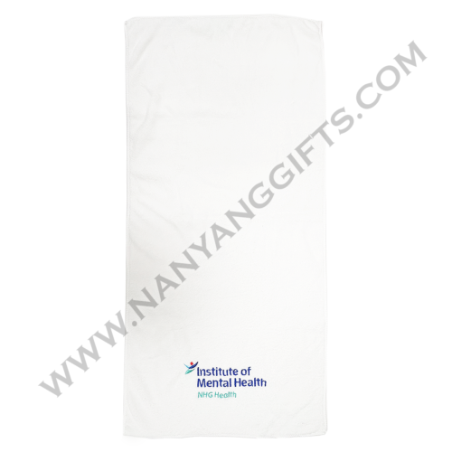 towel_institute mental health_nanyanggifts