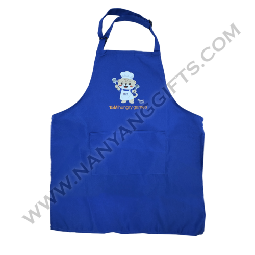 apron_NHG Health_corporate gifts_nanyanggifts