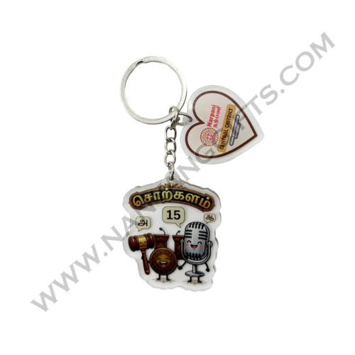 acrylic keychain with blind box_narpani pearavai_nanyanggifts_corporate gifts