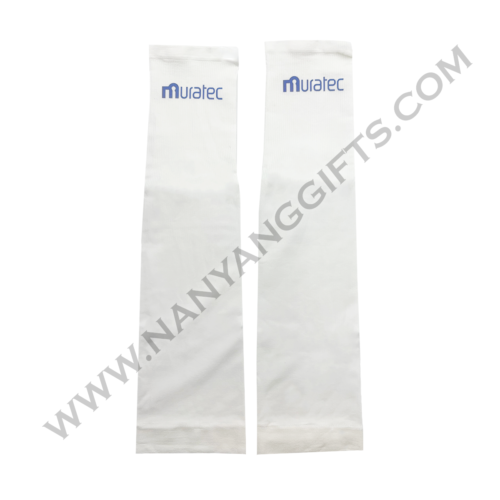 arm cover_Murata Machinery Singapore Pte Ltd_nanyanggifts