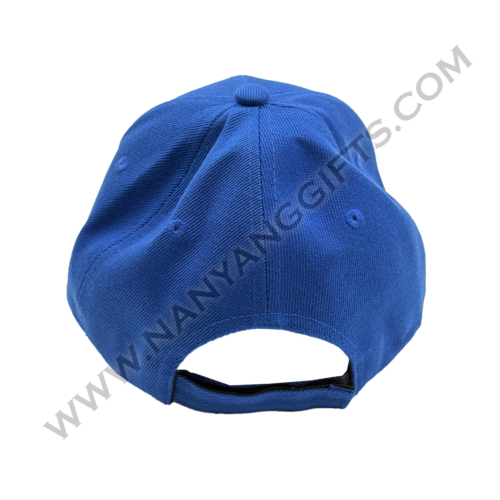 cap_chij_corporate gifts_nanyanggifts