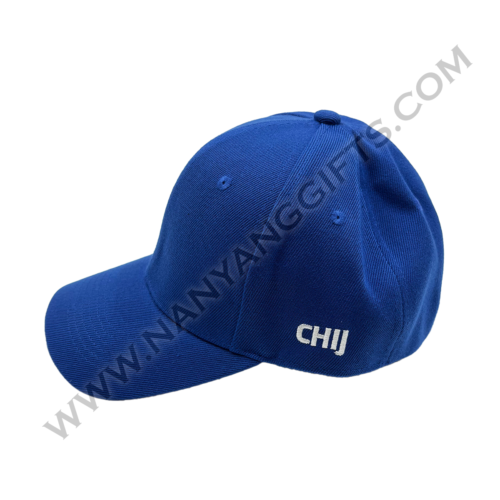 cap_chij_corporate gifts_nanyanggifts