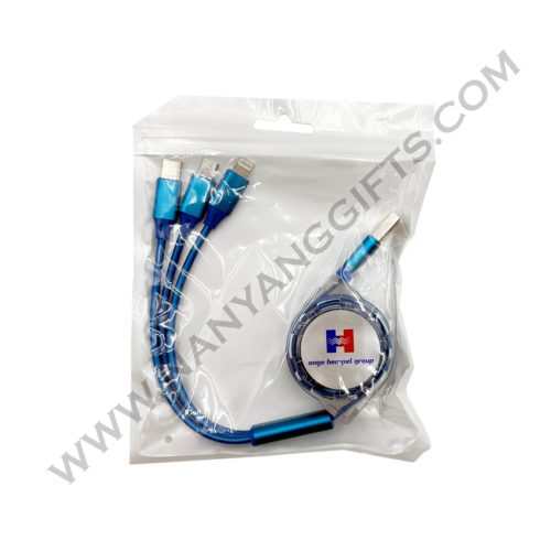 Charging Cables_aage hempel_nanyanggifts