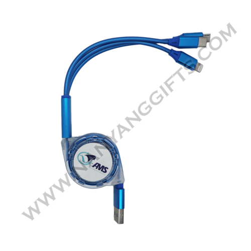 Charging Cables_ams_nanyanggifts