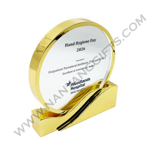 Trophy_Woodlands Hospital_corporate gifts_nanyanggifts
