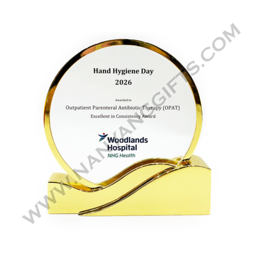 Trophy_Woodlands Hospital_corporate gifts_nanyanggifts