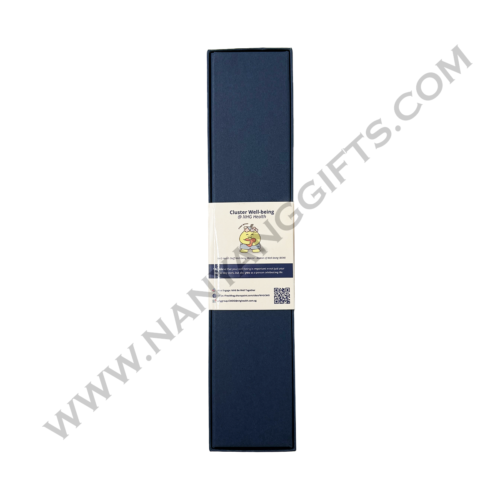 umbrella_NHG Health_nanyanggifts