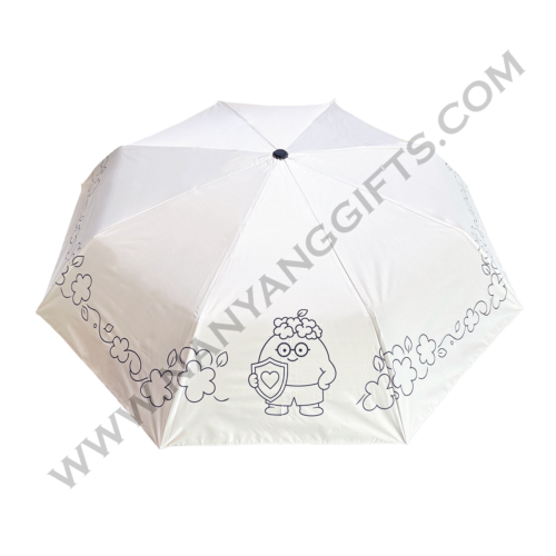 umbrella_NHG Health_nanyanggifts