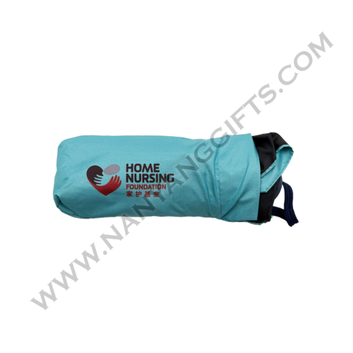 Mini umbrella_home nursing foundation_nanyanggifts