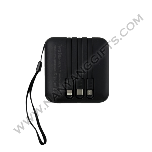 powerbanks with built in cable_bitgo_nanyanggifts