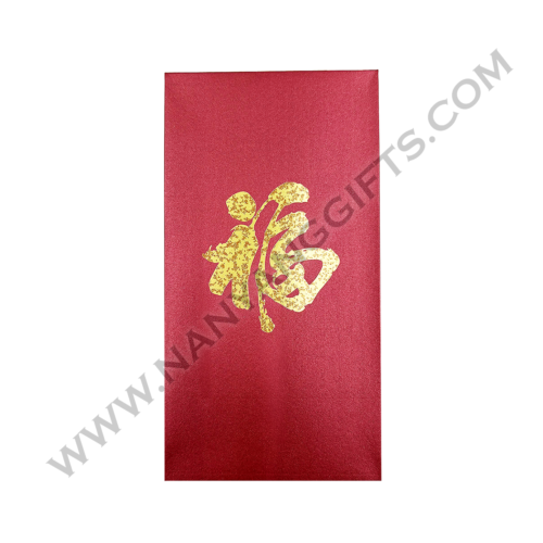 Red packets_Ascendance Wealth Management_corporate gifts