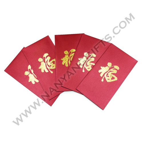 Red packets_Ascendance Wealth Management_corporate gifts