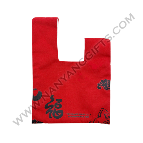 japanese bag_Ascendance Wealth Management_corporate gifts