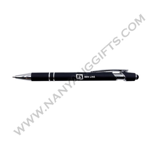 pen_ben line_nanyanggifts
