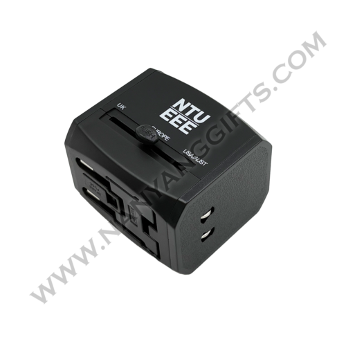 travel adapter_NTU EEE_nanyanggifts