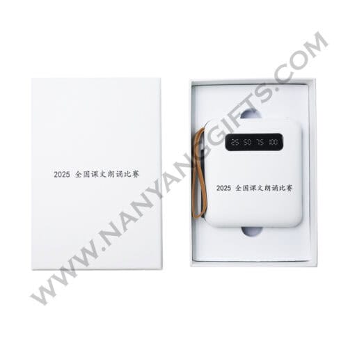 pocket Powerbank_Pei Hwa Presbyterian primary school1