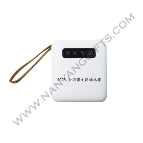 pocket Powerbank_Pei Hwa Presbyterian primary school3