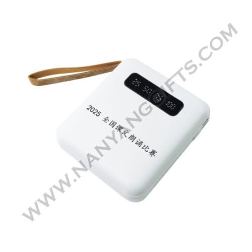 pocket Powerbank_Pei Hwa Presbyterian primary school4
