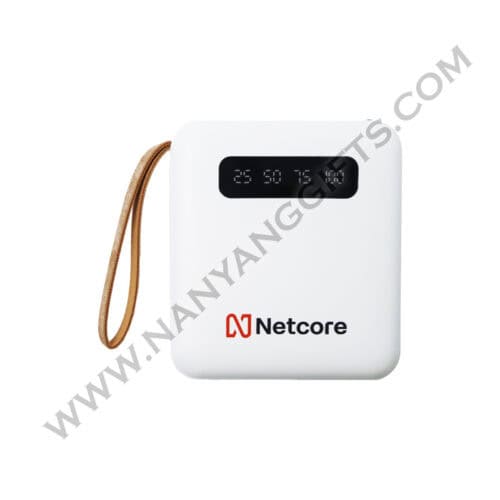 pocket Powerbank_netcore3
