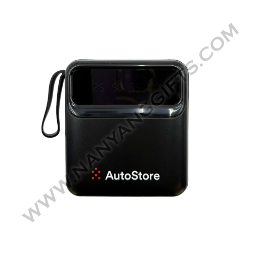 powerbank_AutoStore_corporate gifts