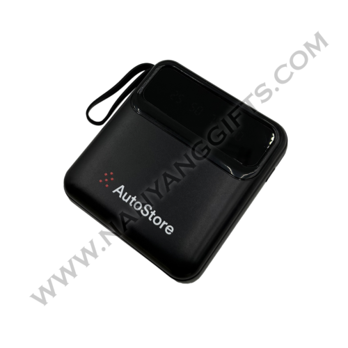 powerbank_AutoStore_corporate gifts
