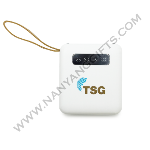 powerbank_Thong Siek Food Industry_corporate gifts_nanyanggifts