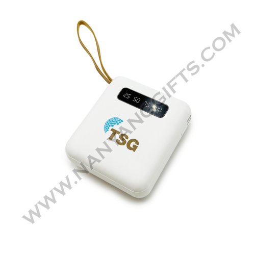 powerbank_Thong Siek Food Industry_corporate gifts_nanyanggifts
