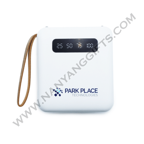 powerbank_parkplace_corporate gifts_nanyanggifts