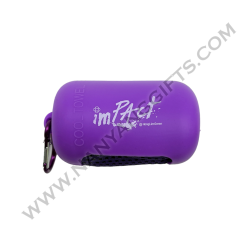cooling towel with plastic_people's association_nanyanggifts