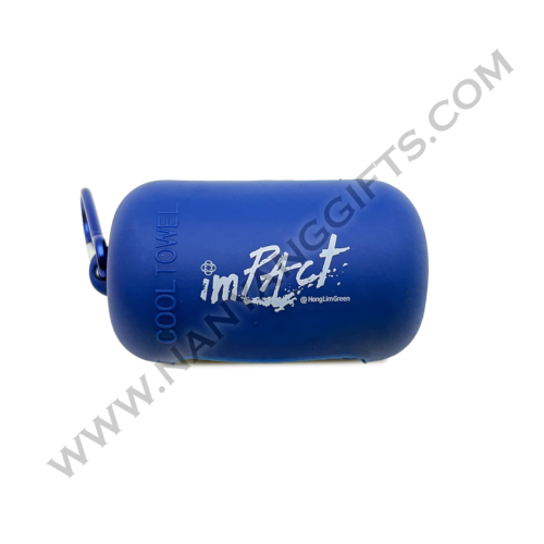 cooling towel with plastic_people's association_nanyanggifts