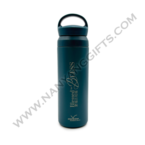 handle japanese tumbler_Paya Lebar Methodist Church_corporate gifts