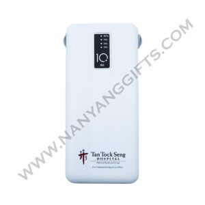powerbank with built in cable_TTSH_nanyanggifts
