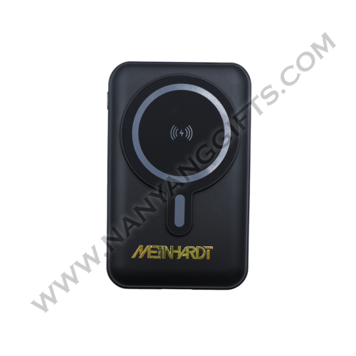 charger_meinhardt_nanyanggifts