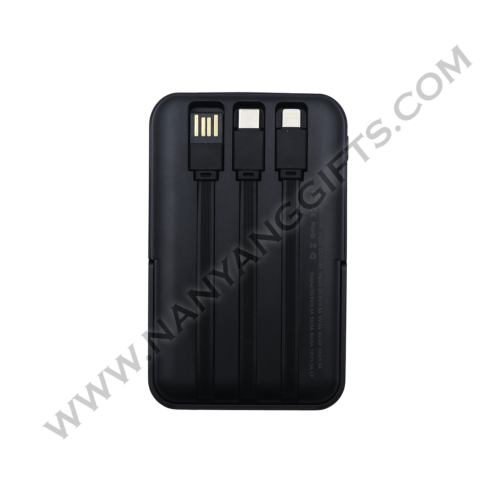 charger_meinhardt_nanyanggifts