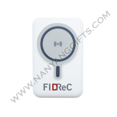 magnetic powerbank 3in1_FIDReC_nanyanggifts