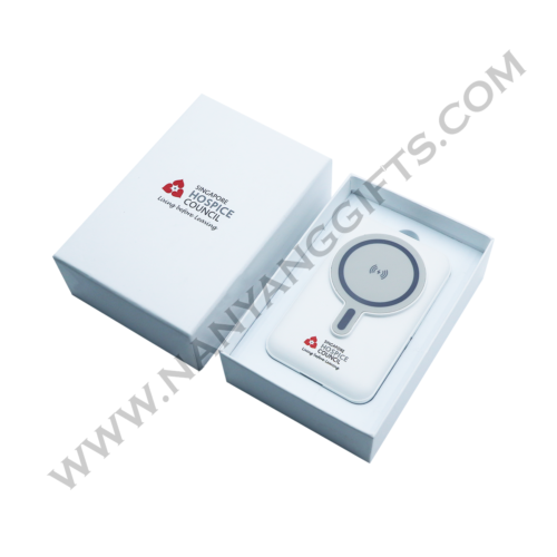 magnetic powerbank 3in1_singapore hospice council_nanyanggifts