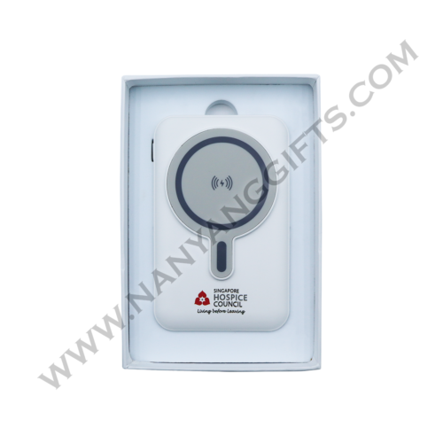 magnetic powerbank 3in1_singapore hospice council_nanyanggifts