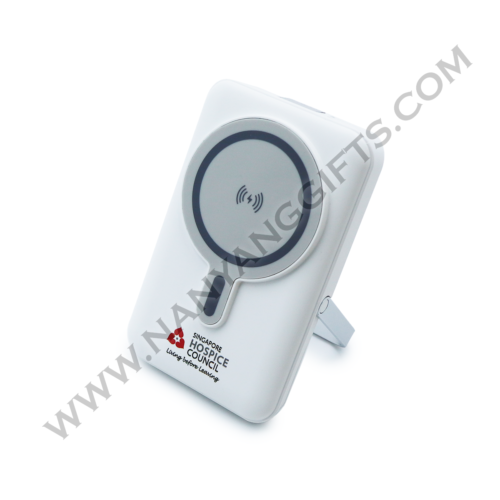 magnetic powerbank 3in1_singapore hospice council_nanyanggifts