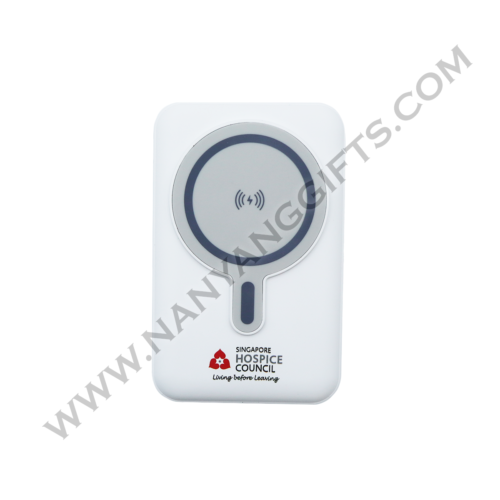 magnetic powerbank 3in1_singapore hospice council_nanyanggifts